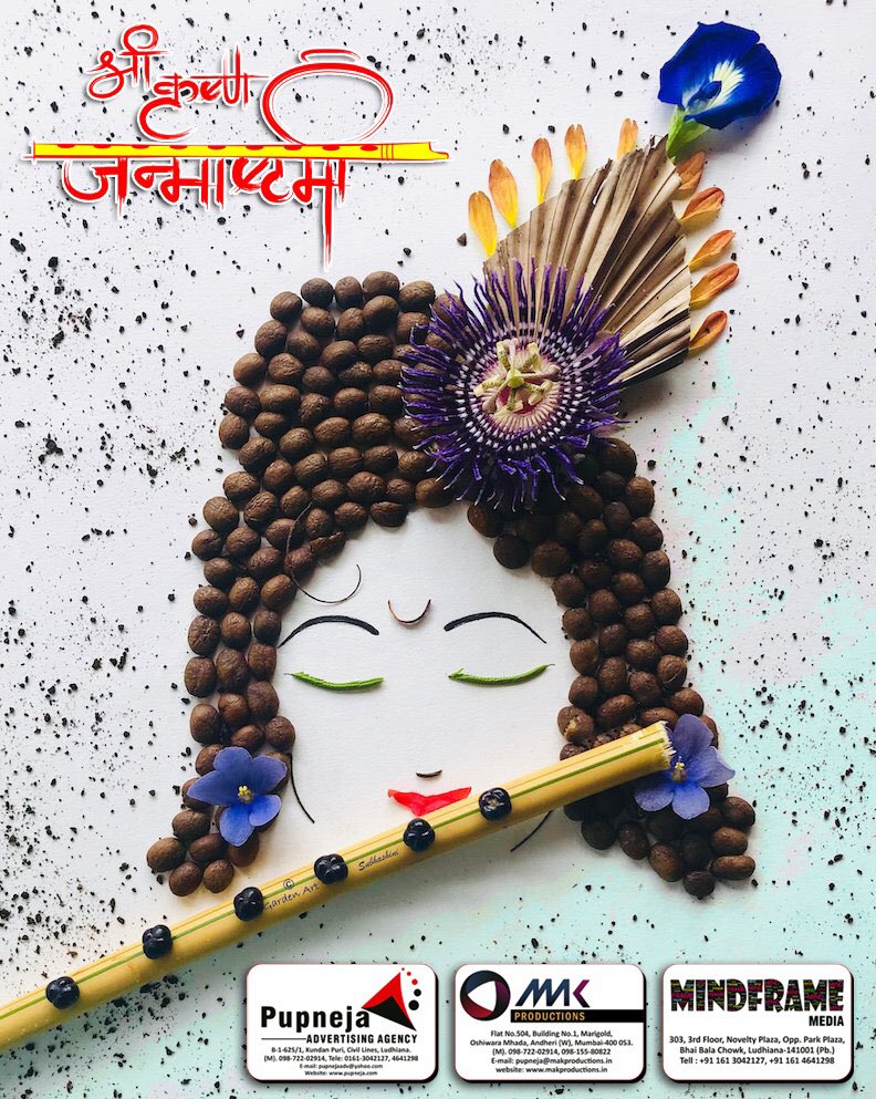 AtulPupnejaadv's tweet photo. Happy Janmashtami......🙏🙏@narendramodi https://t.co/eKlPBHM47O