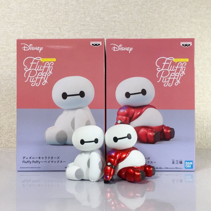 Puffyのtwitterイラスト検索結果 古い順