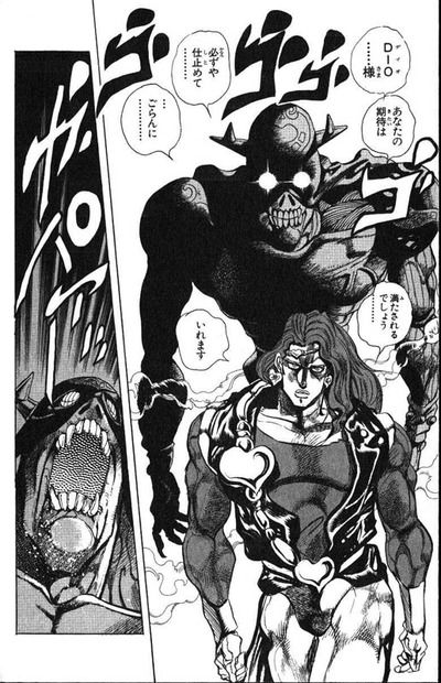 Uzivatel 腰痛先生 Oʇoɯɐʞo ɐɹiʞɐ Na Twitteru エクセルでセルを削除して 左方向にシフト するときの擬音は ガオンッ であってますよね