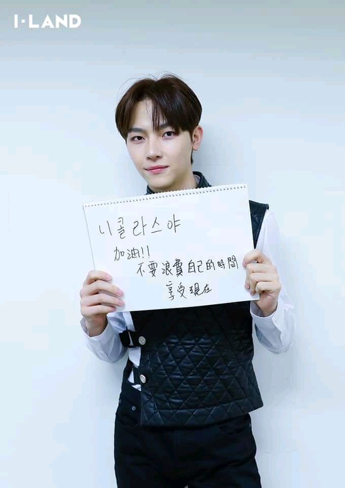 Lee_Geonu2's tweet image. 𝑰-𝑳𝒂𝒏𝒅 𝑴𝒆𝒔𝒔𝒂𝒈𝒆 𝑷𝒉𝒐𝒕𝒐 𝒐𝒇 𝑵𝒊𝒄𝒉𝒐𝒍𝒂𝒔, 𝑱𝒖𝒏𝒈𝒘𝒐𝒐𝒏,𝑯𝒂𝒏𝒃𝒊𝒏 𝒂𝒏𝒅 𝑫𝒂𝒏𝒊𝒆𝒍📷🥚

#OT23 #MNET_ILAND #ILAND