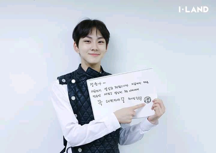 Lee_Geonu2's tweet image. 𝑰-𝑳𝒂𝒏𝒅 𝑴𝒆𝒔𝒔𝒂𝒈𝒆 𝑷𝒉𝒐𝒕𝒐 𝒐𝒇 𝑵𝒊𝒄𝒉𝒐𝒍𝒂𝒔, 𝑱𝒖𝒏𝒈𝒘𝒐𝒐𝒏,𝑯𝒂𝒏𝒃𝒊𝒏 𝒂𝒏𝒅 𝑫𝒂𝒏𝒊𝒆𝒍📷🥚

#OT23 #MNET_ILAND #ILAND