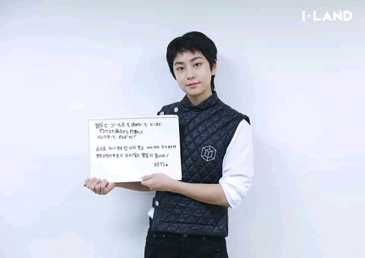 Lee_Geonu2's tweet image. 𝑰-𝑳𝒂𝒏𝒅 𝑴𝒆𝒔𝒔𝒂𝒈𝒆 𝑷𝒉𝒐𝒕𝒐 𝒐𝒇 𝑻𝒂𝒌𝒊 𝒂𝒏𝒅 𝑲📷🥚

#OT23 #MNET_ILAND #ILAND