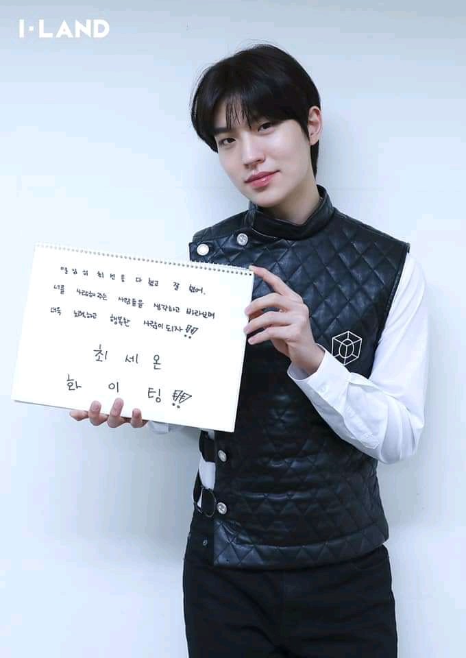 Lee_Geonu2's tweet image. 𝑰-𝑳𝒂𝒏𝒅 𝑴𝒆𝒔𝒔𝒂𝒈𝒆 𝑷𝒉𝒐𝒕𝒐 𝒐𝒇 𝑺𝒆𝒐𝒏,𝑺𝒖𝒏𝒈𝒉𝒐𝒐𝒏,𝑲𝒚𝒖𝒏𝒈𝒎𝒊𝒏 𝒂𝒏𝒅 𝑱𝒂𝒆𝒃𝒐𝒎📷🥚

#OT23 #MNET_ILAND #ILAND