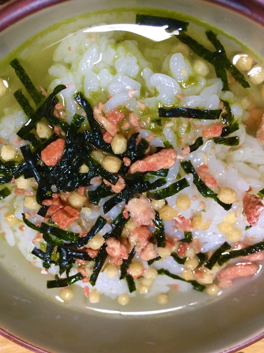 Tuntun おはこんにちわ 朝食はお茶漬けです 永谷園の鮭茶漬けです からの追い刻み海苔 久しぶりのごはん茶碗 氷水で冷し茶漬けにすればよかったかな Tuntun おはこんにちわ 朝食はお茶漬けです 永谷園の鮭茶漬けです からの追い刻み海苔 久しぶりのごはん茶碗 氷水で冷し茶漬けにすればよかったかな