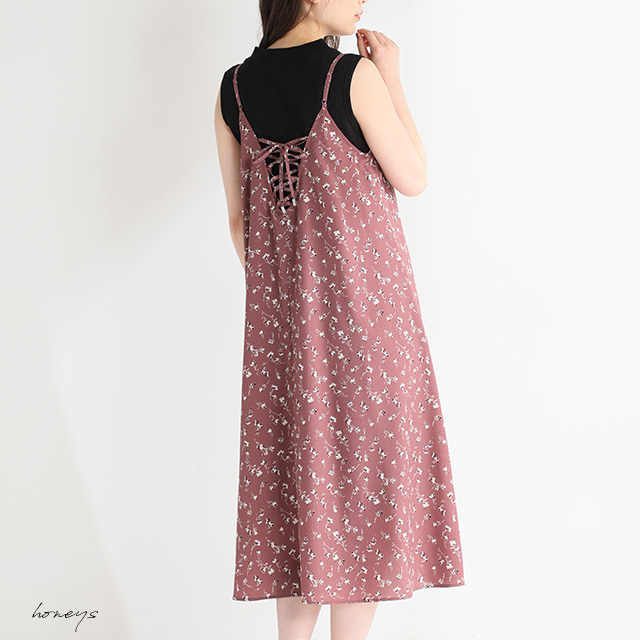 ハニーズ Honeys 後ろ姿も大人可愛い 夏 秋のシフトコーデに キャミワンピース 2 680円 T Co Lnfyi60emd ハニーズ Honeys 秋の新作 ハニーズ好きな人と繋がりたい 一部お取扱いのない店舗がございます T Co 9mio9lsee7 Twitter ハニーズ Honeys 後ろ姿も大人可愛い 夏 秋のシフトコーデに キャミワンピース 2 680円 T Co Lnfyi60emd ハニーズ Honeys 秋の新作 ハニーズ好きな人と繋がりたい 一部お取扱いのない店舗がございます T Co 9mio9lsee7 Twitter