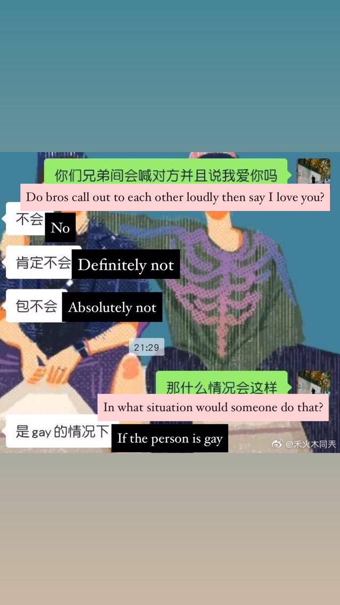 A  asked his straight friend(who doesnt know  at all) abt the experience of being in relationship! Warning super long thread! Translated by  @sherryeo Cr: https://m.weibo.cn/status/4536519669319514?