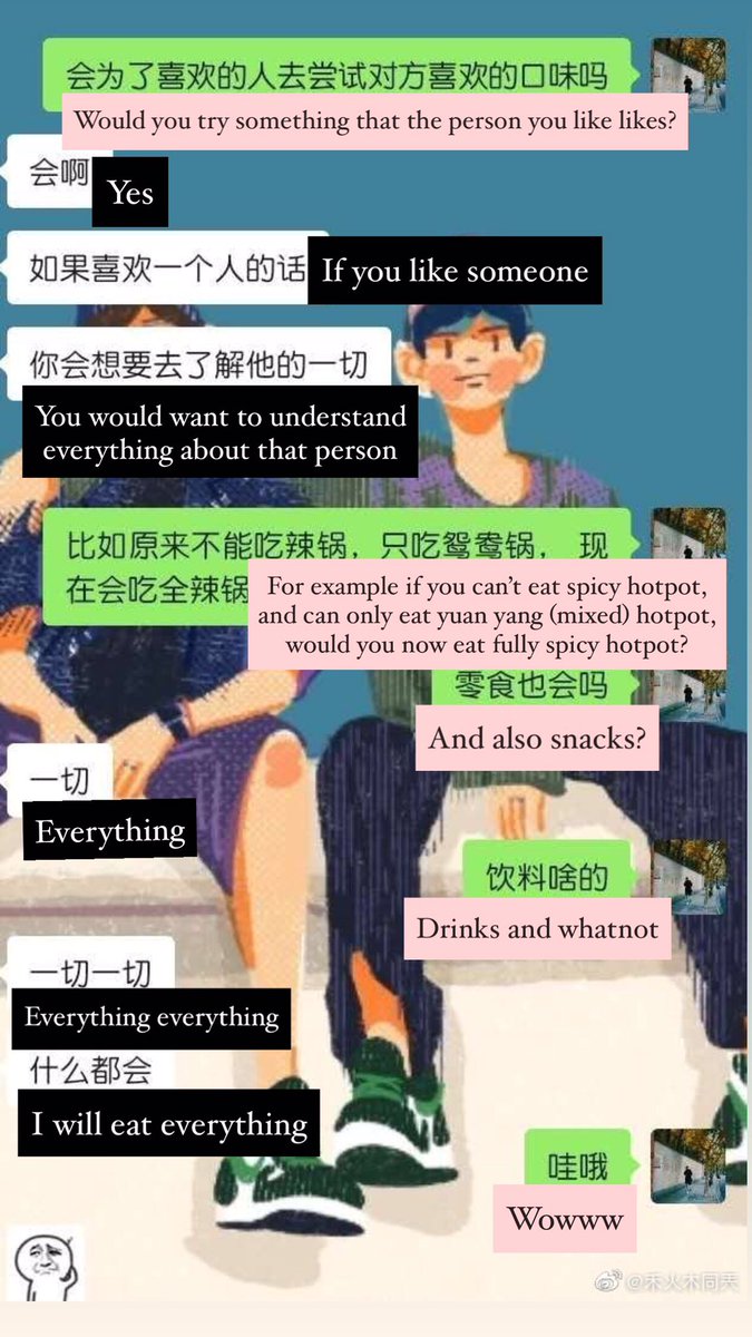 A  asked his straight friend(who doesnt know  at all) abt the experience of being in relationship! Warning super long thread! Translated by  @sherryeo Cr: https://m.weibo.cn/status/4536519669319514?