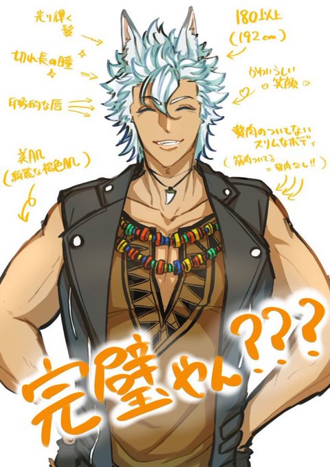 ジャック ハウルのtwitterイラスト検索結果 古い順