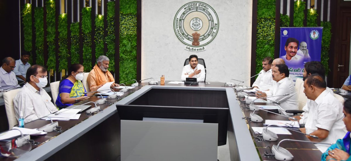 CMO Andhra Pradesh tweet media