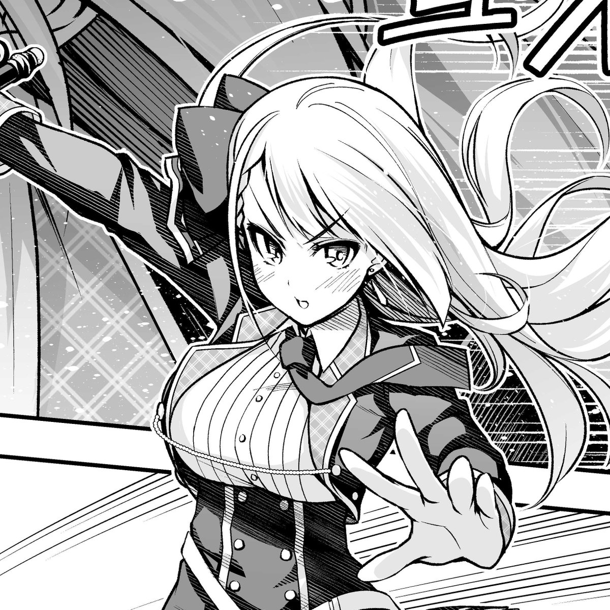 "聖剣学院の魔剣使い"8話①の遅れてウェブ連載が更新されています!!目が覚めると…お姉さんと同衾してしまっていた魔王(ショタ)の運命や如何に!!!
犬?も出ます!(画像はイメージです)
https://t.co/8gQcYfrkex ニコ静
https://t.co/T161reABbP Comic Walker
 #聖剣学院の魔剣使い #せまつか 