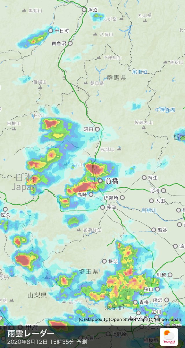 群馬県民 山本一太群馬県知事にブロックされました 赤いの来るよー ヤフー天気 雨雲レーダー T Co 1cfctsvwrr