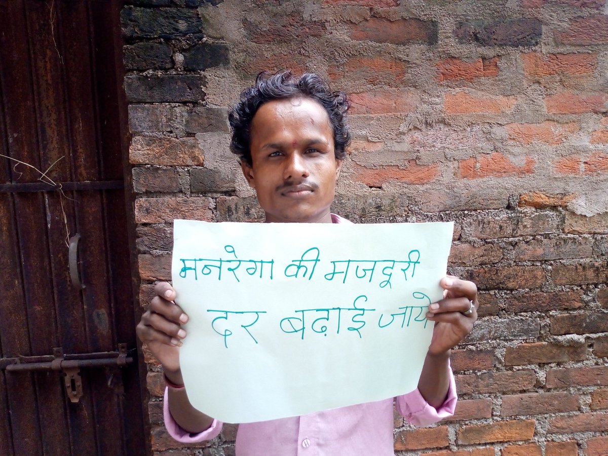 Chhatarsalpate1's tweet photo. हर हाथ को काम दो, पूरा उसका दाम दो मनरेगा की मजदूरी दर बढ़ाई जाये #YouthVoices4Future #WithdrawEIA2020 #ScrapEIADraft2020 #SaveEIA #InternationalYouthDay2020  #NationalYouthNetwork #Youth4EcologicalSustainability https://t.co/Z3Z3Dt7r7a