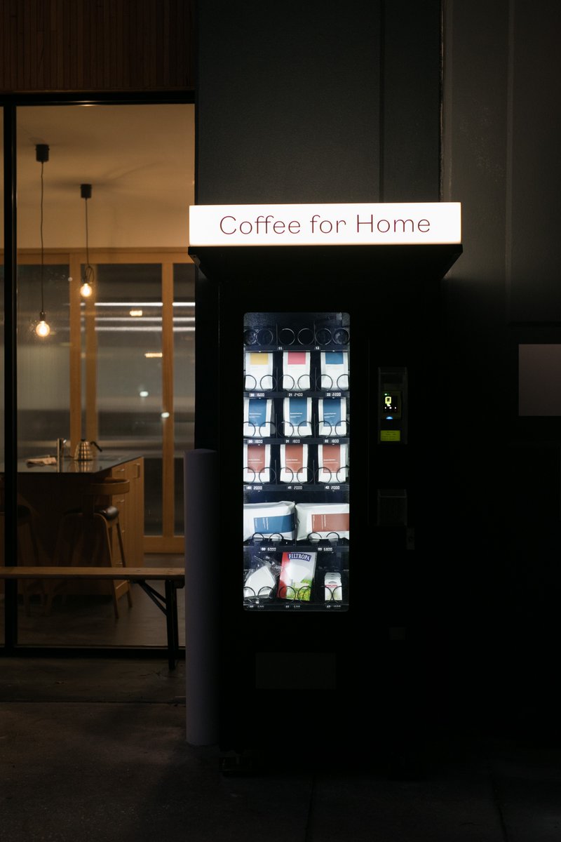 Introducing our brand new coffee bean vending machine! It's fully stocked with freshly roasted beans and filter papers for when you need coffee for home. You can find it outside our roastery at 126 Weston St, Brunswick East!