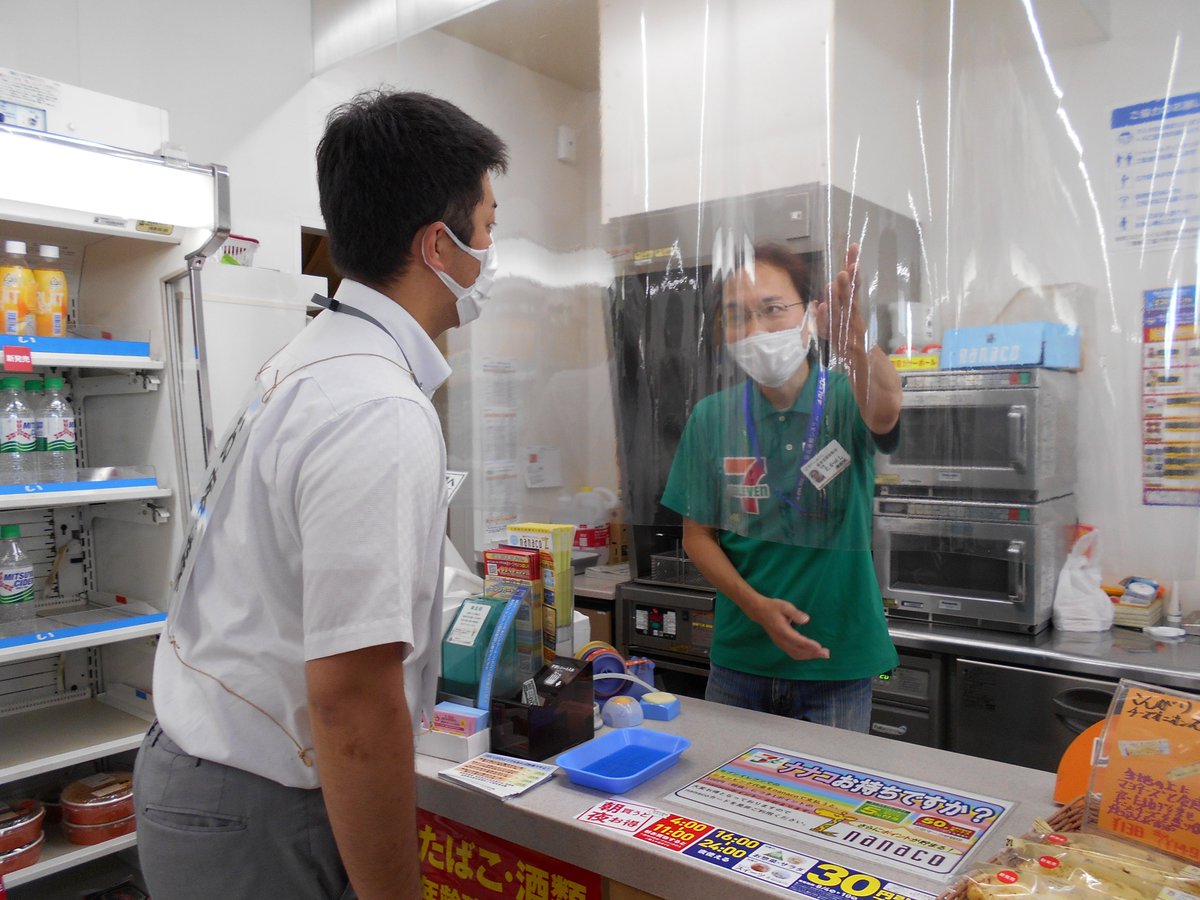 長野県警察 בטוויטר 須坂警察署は セブンイレブン須坂市役所前店の協力を得て特殊詐欺被害を防止するための声掛け訓練を行いました 最近 nttファイナンス等金融会社を騙り電子マネーによる支払いを請求する架空料金請求詐欺が増加しています こうした請求があっ 長野県警察 בטוויטר 須坂警察署は セブンイレブン須坂市役所前店の協力を得て特殊詐欺被害を防止するための声掛け訓練を行いました 最近 nttファイナンス等金融会社を騙り電子マネーによる支払いを請求する架空料金請求詐欺が増加しています こうした請求があっ