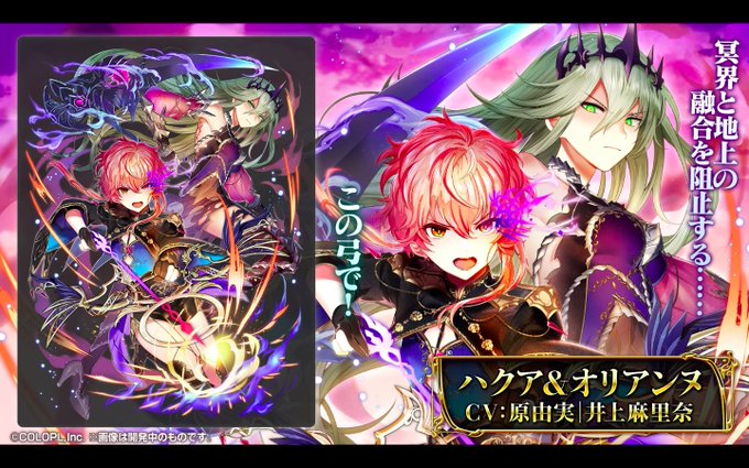 ハクアのtwitterイラスト検索結果 古い順