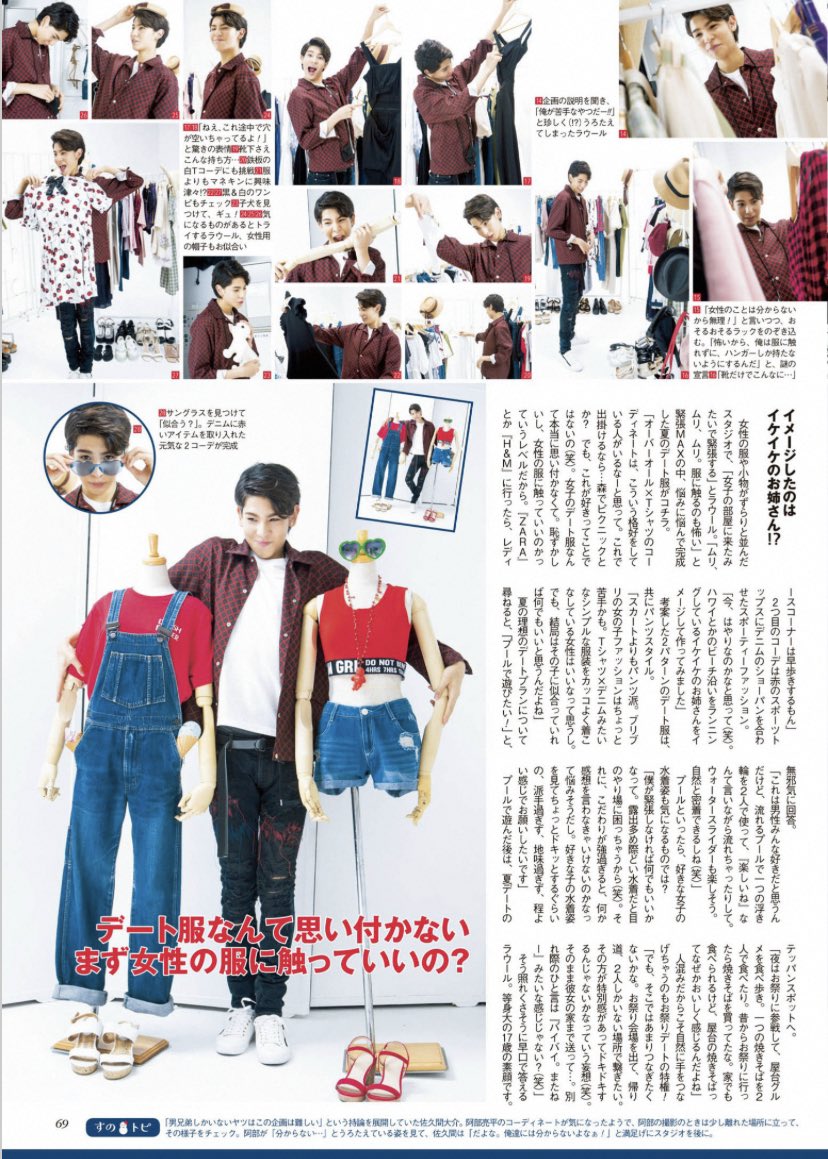 正規認証品 新規格 女性用の服 アウター