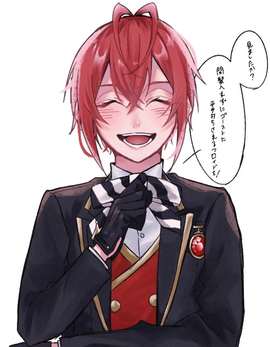 #色んなリドル・ローズハートが見れるタグ
??? 