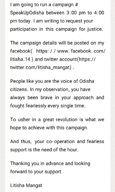 Pramod Panigrahi Pramod Says Twitter