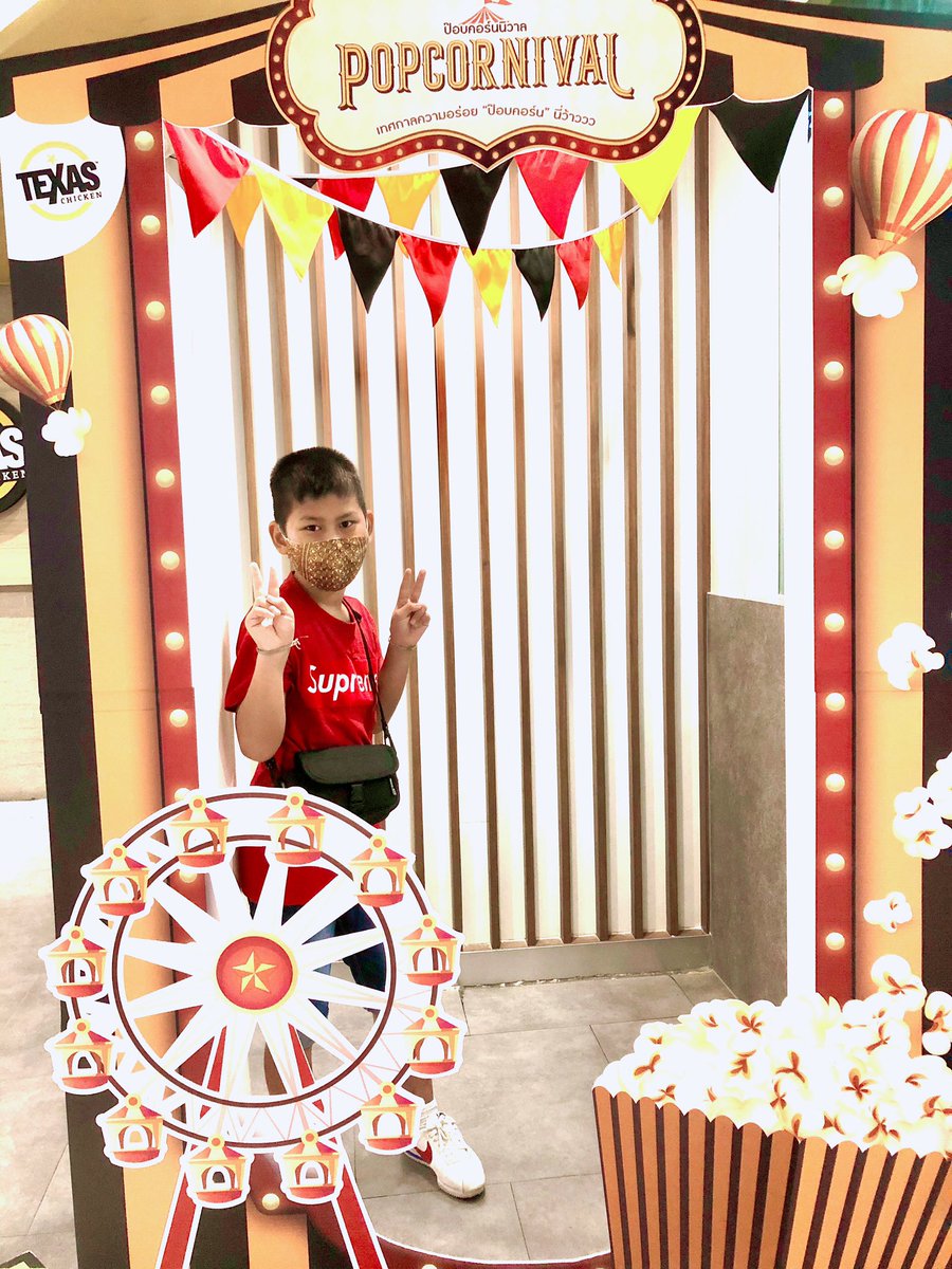 _AeyCYeol's tweet photo. อห.มิติใหม่ของไก่ทอดมาก เมนูใหม่ Texas Chicken กับซีรี่ย์ป๊อบคอร์นมาทั้งของคาวหวาน มีไก่กรอบป๊อบคอร์น ไก่ไม่มีกระดูกป๊อบคอร์น ป๊อบคอร์นชอร์ตเค้กกับไอศกรีมป๊อบคอร์นซันเด ว้าวจีงหมดนี่ 284บาท!ไปตำกันวันนี้ - 23 สิงหาเท่านั้นจ้า #ไก่กรอบป๊อบคอร์นนี่ว้าว #Popcornival #TexasChickenTH https://t.co/ZAmAx7zsu9