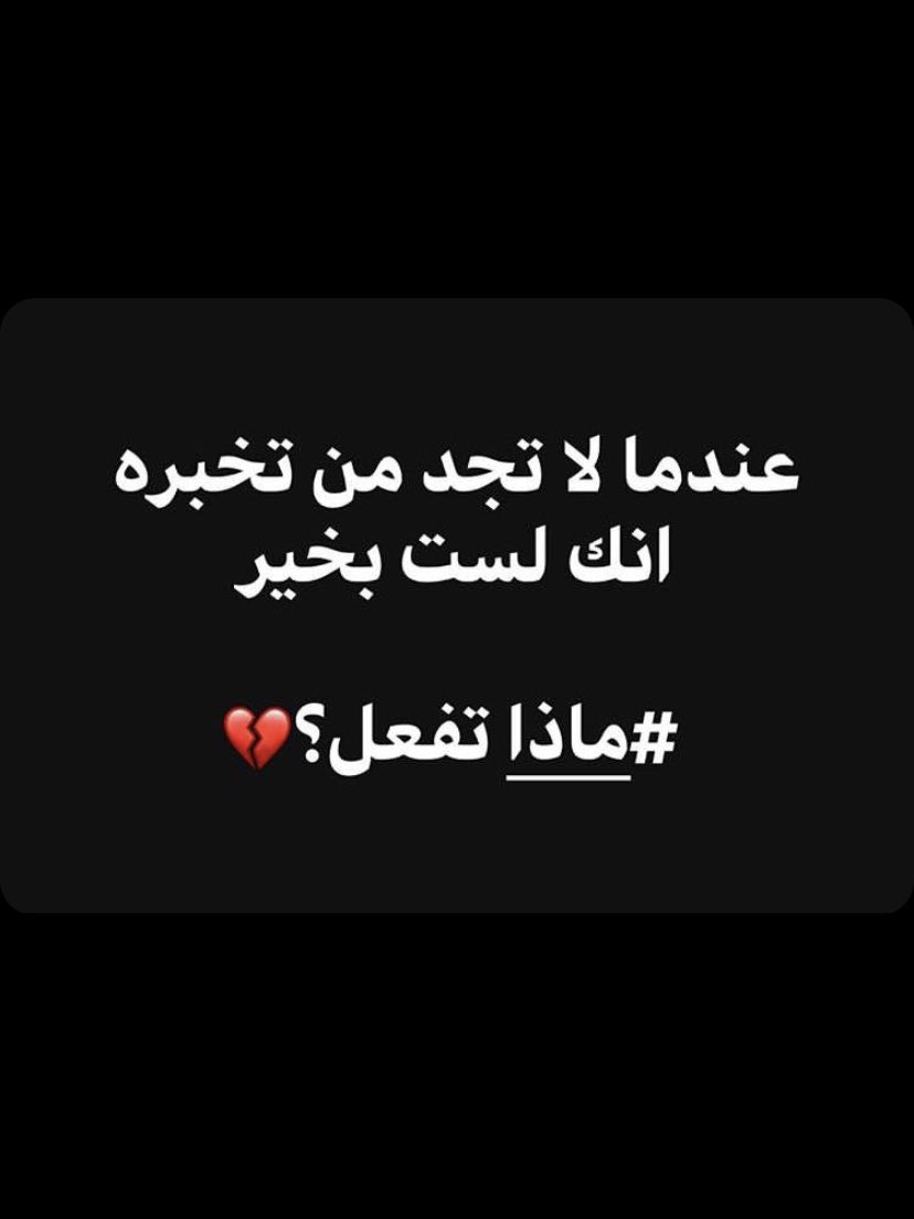 Manal799986's tweet photo. https://t.co/1AEP6wc5Jy