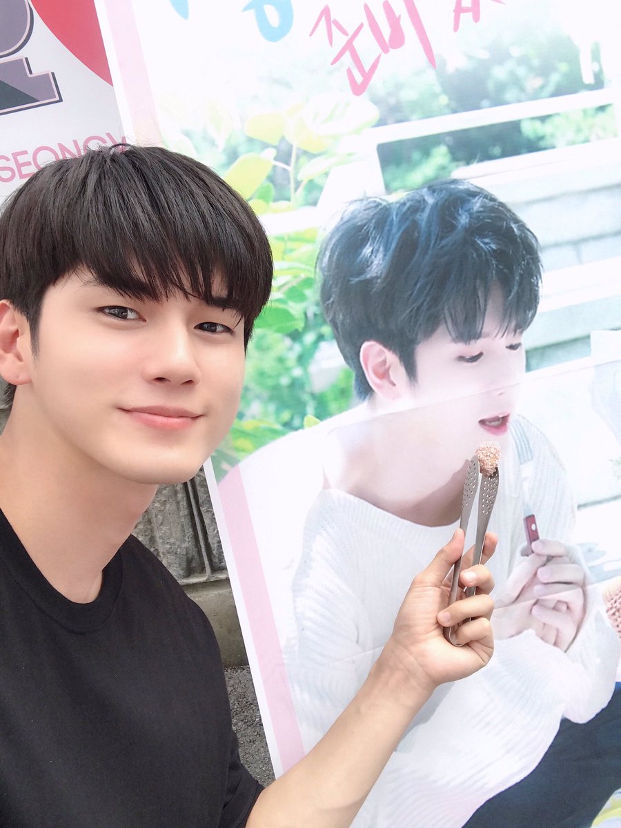 옹성우(ONG SEONG WU) tweet media
