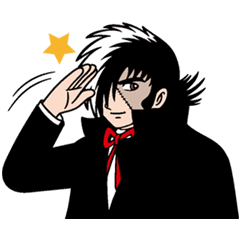 ブラックジャックのtwitterイラスト検索結果 古い順 ブラックジャックのtwitterイラスト検索結果 古い順