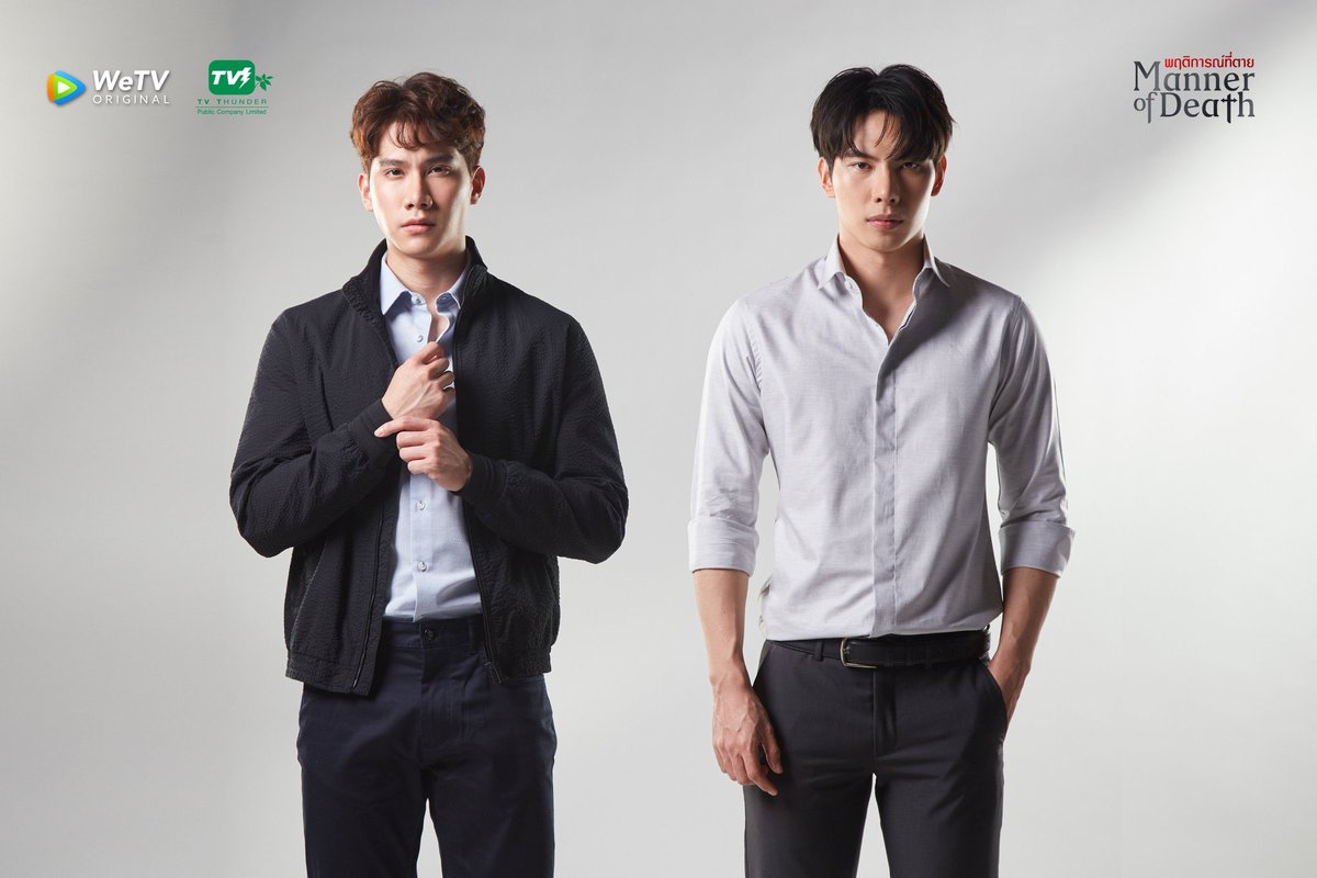 OffGunLove4ever's tweet photo. Can’t wait to new series before Tul flight to us 😩😩😩

#TanBunn 
#MannerOfDeathTheSeries 
#maxtull 
#WeTVxTVThunder https://t.co/ETQaMjZsTX