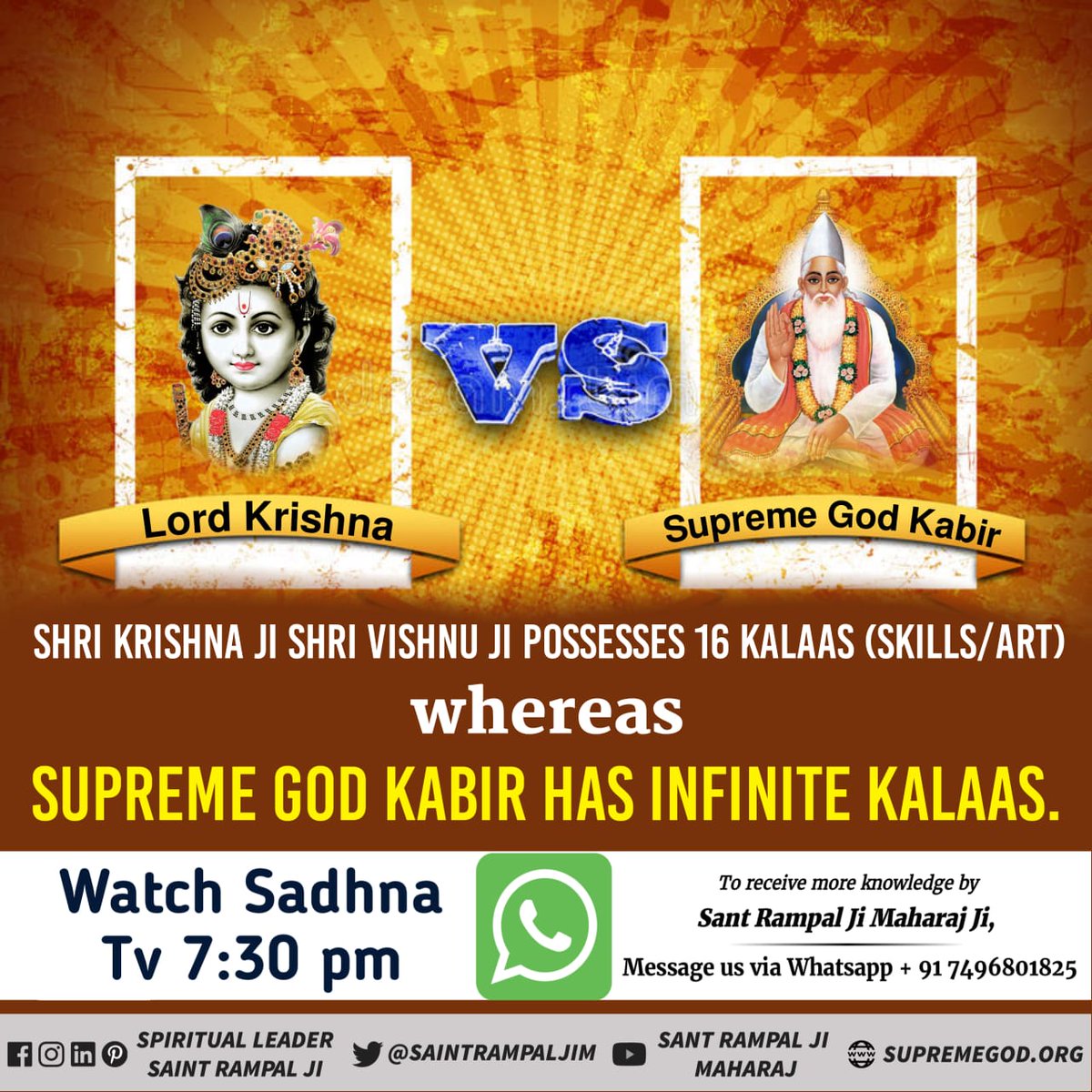 Manaram_BYT's tweet photo. #RealVasudev_LordKabir
किस पूर्ण परमात्मा (वासुदेव) जी की भक्ति करने से मानव जीवन का मोक्ष संभव है ..??
 किस प्रभु की भक्ति से मनुष्य का जन्म मृत्यु का  जीवन पूर्ण रूप से कटेगा...?? https://t.co/tIIypxipUH