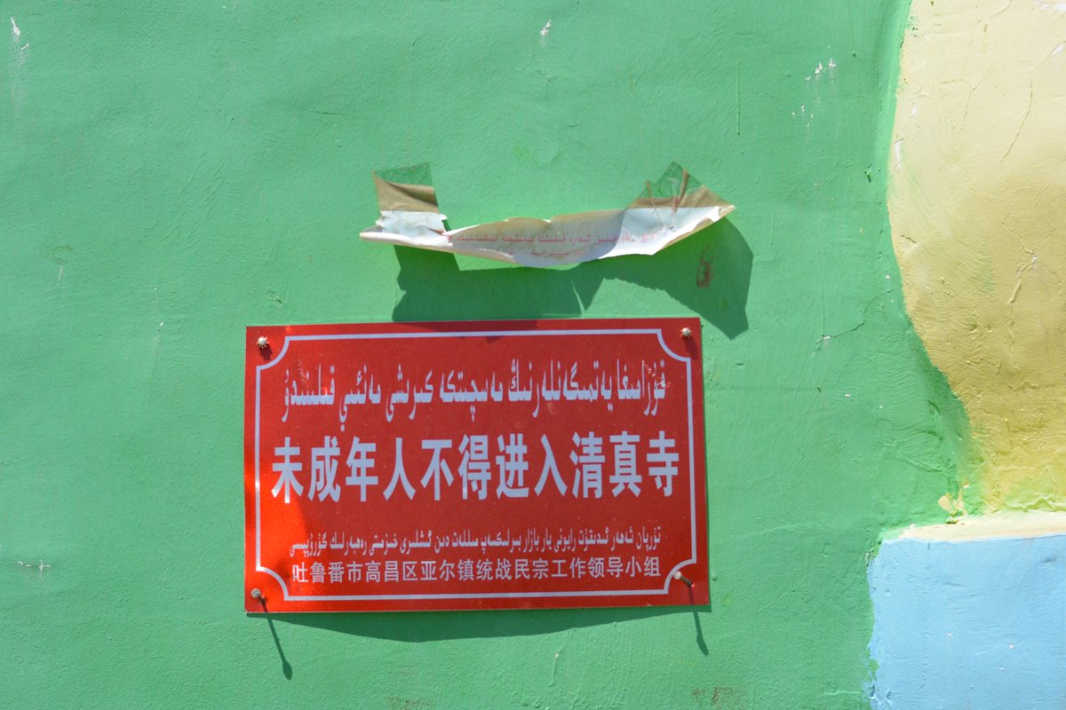 5/ Turpan: "Minors are forbidden from entering the mosque"