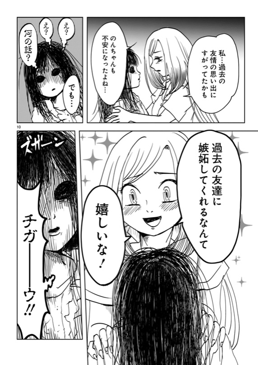 (3/4) 