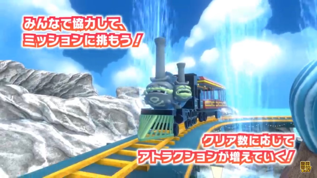 いちな Auf Twitter 蒸気機関のポケモンもいるのにどくガスポケモンが機関車になるのがポケットモンスタークオリティなんですわ T Co Bepl84fpro Twitter