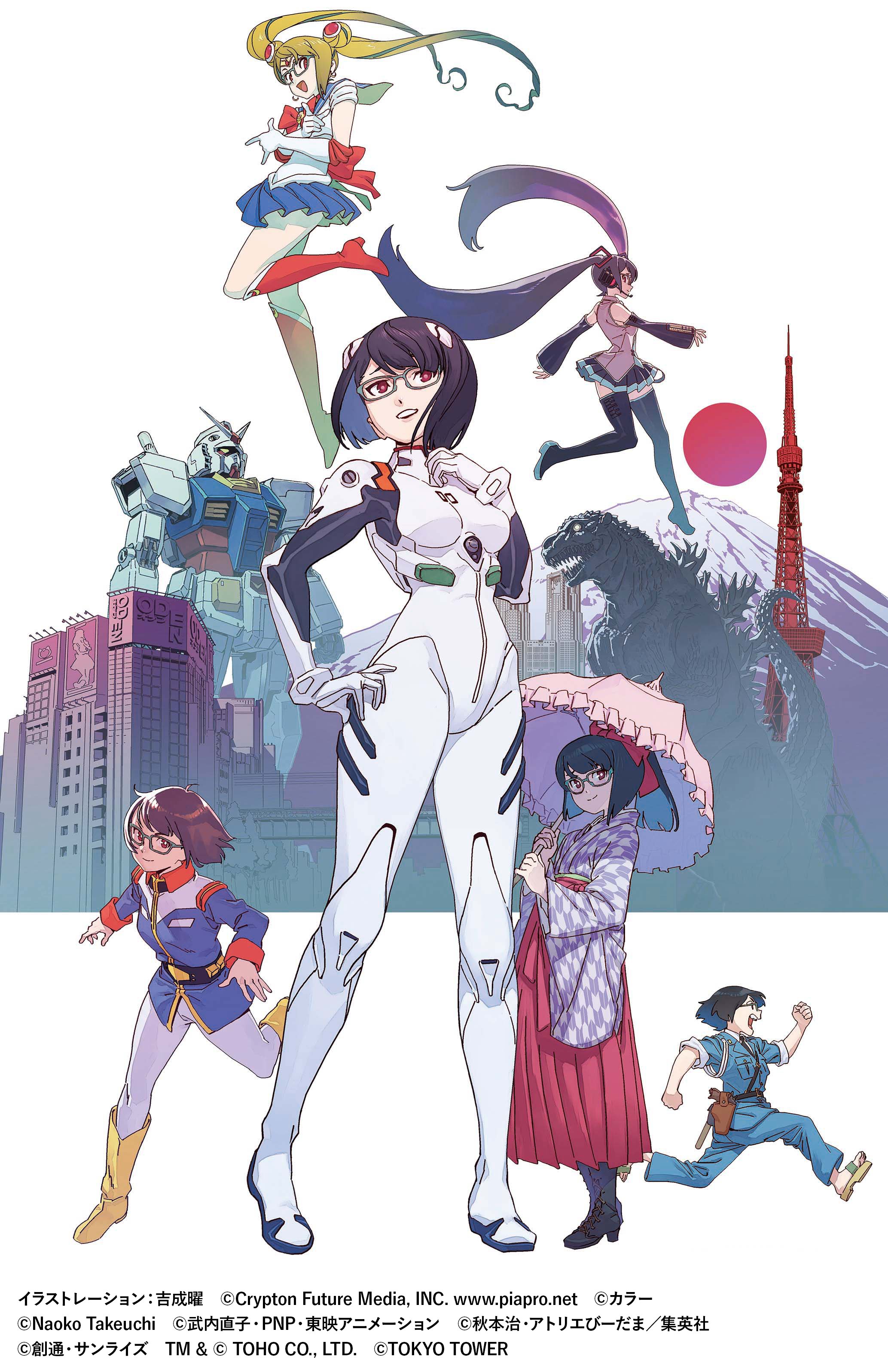 文化庁 on X: 文化庁 on X: