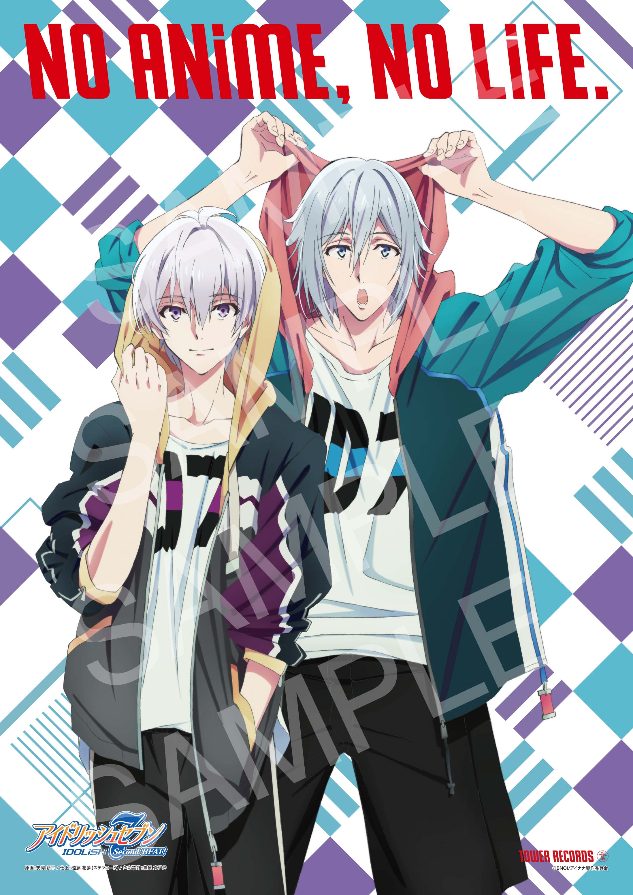 2025年最新】legenda アイナナの人気アイテム - メルカリ