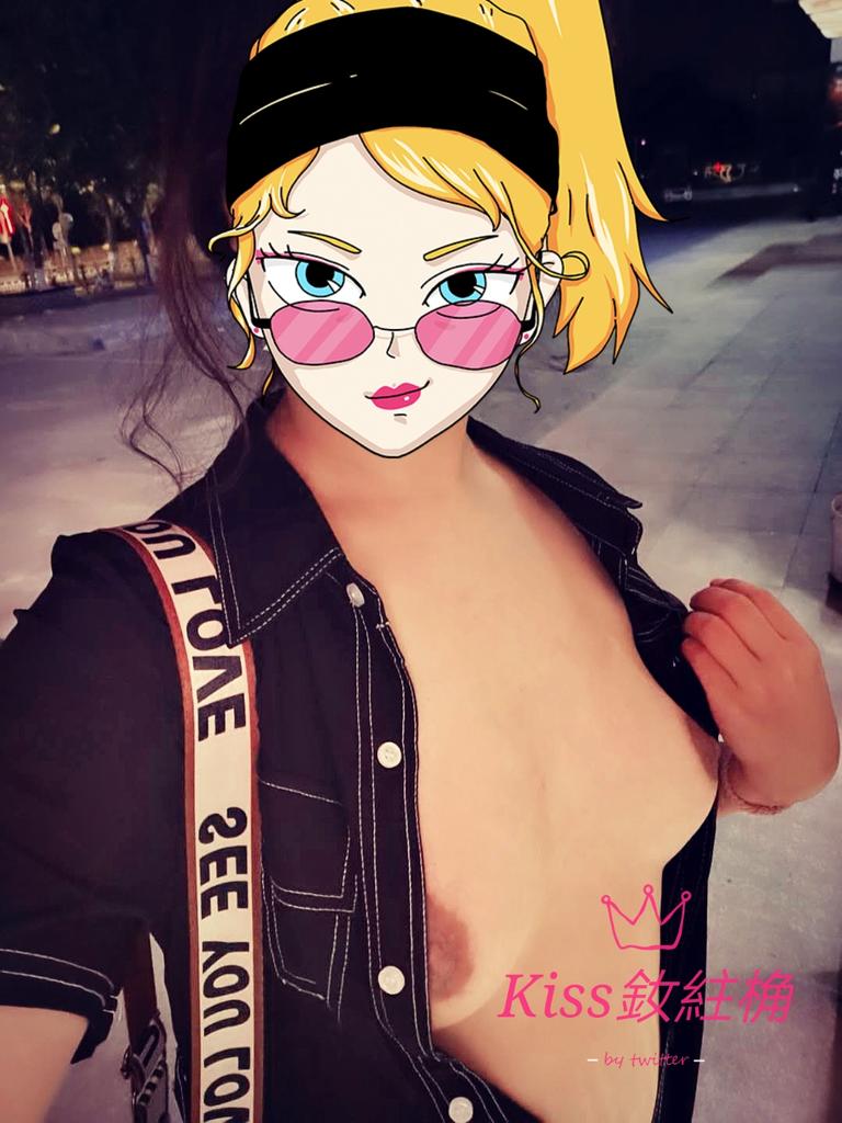 黄推福利内容 - Kiss釹紸桷🔞的精彩图片 福利姬Kiss釹紸桷🔞分享的黄推图片2 - 网红私拍内容