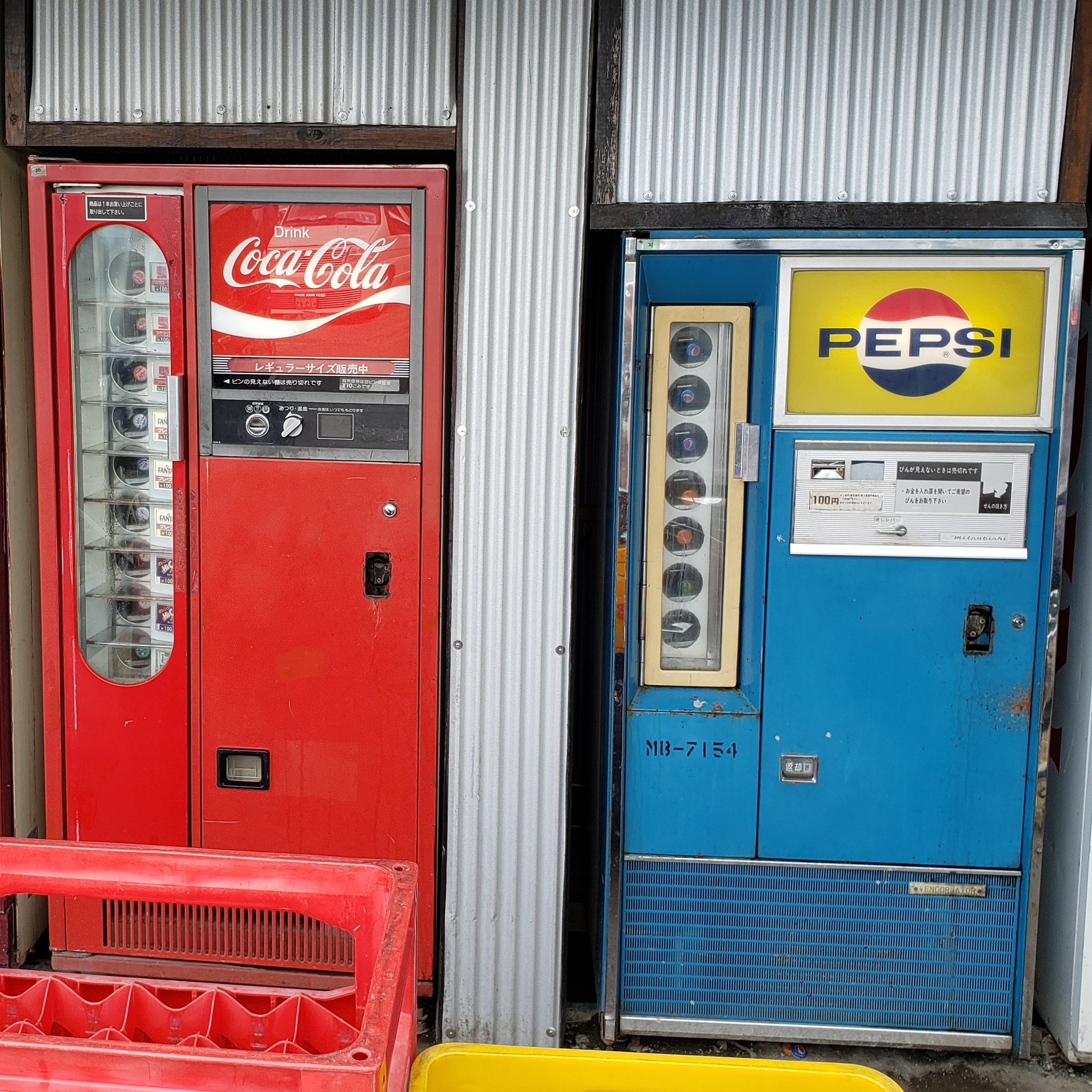 缶ジュース自動販売機 ジュース自動販売機