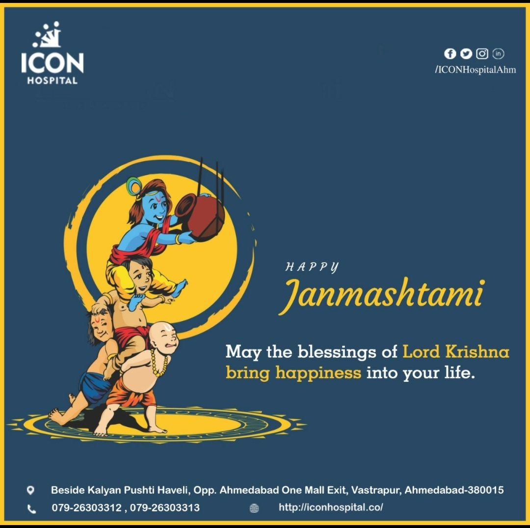 ICON Hospital tweet media