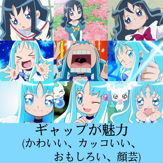 来海えりかのtwitterイラスト検索結果 古い順 来海えりかのtwitterイラスト検索結果 古い順