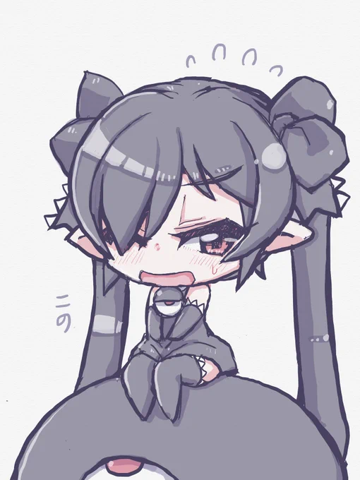 この 