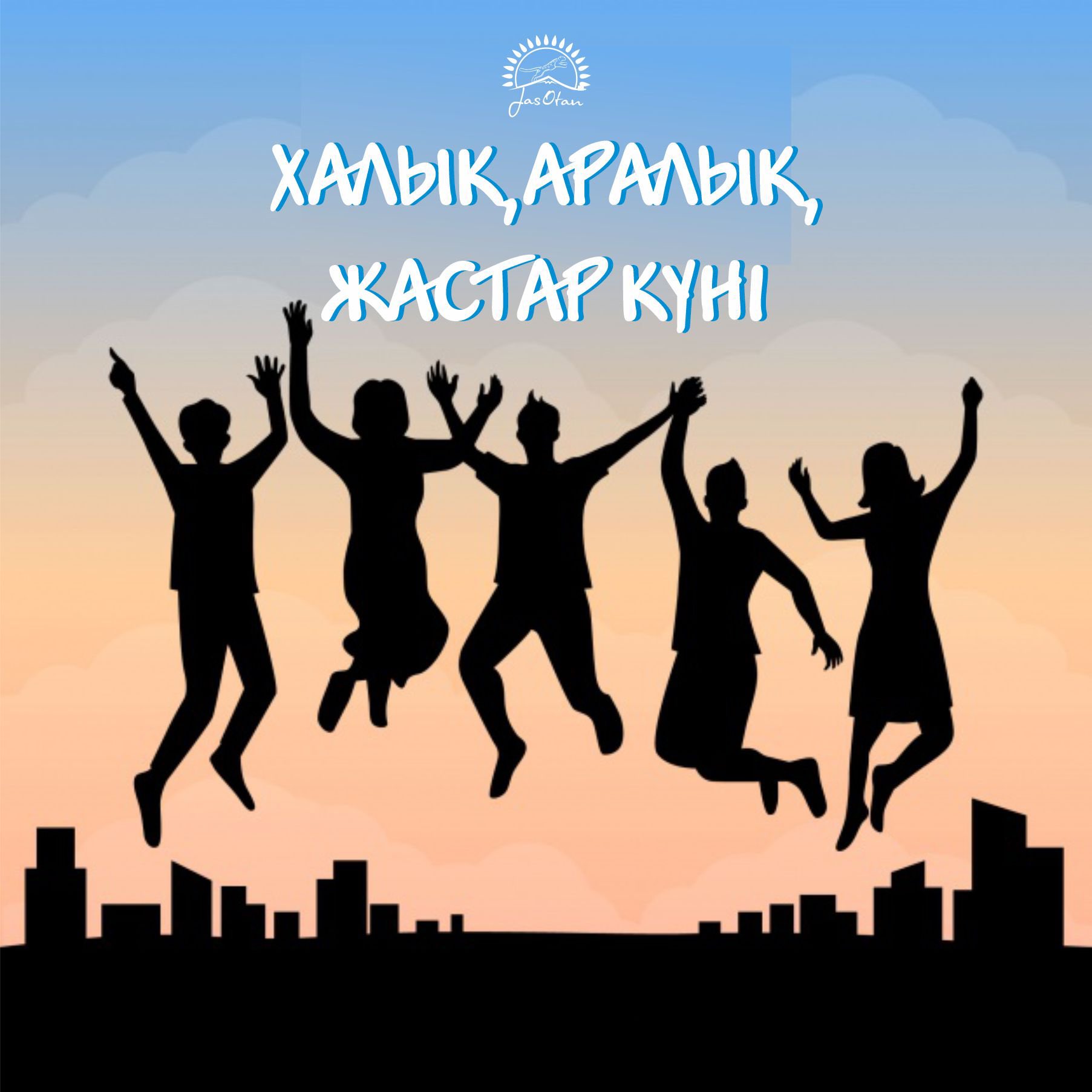 Youth Day