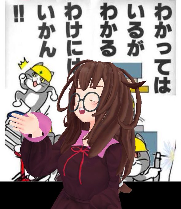 台本のtwitterイラスト検索結果