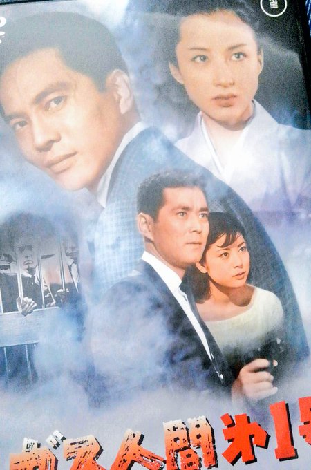 Vhsテープを巻き戻せのtwitterイラスト検索結果