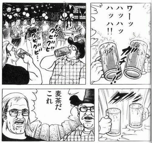 @gasburner_mp7 @xiaomei0715 @mtioo ウェーーイ!かんぱーい‼️ 