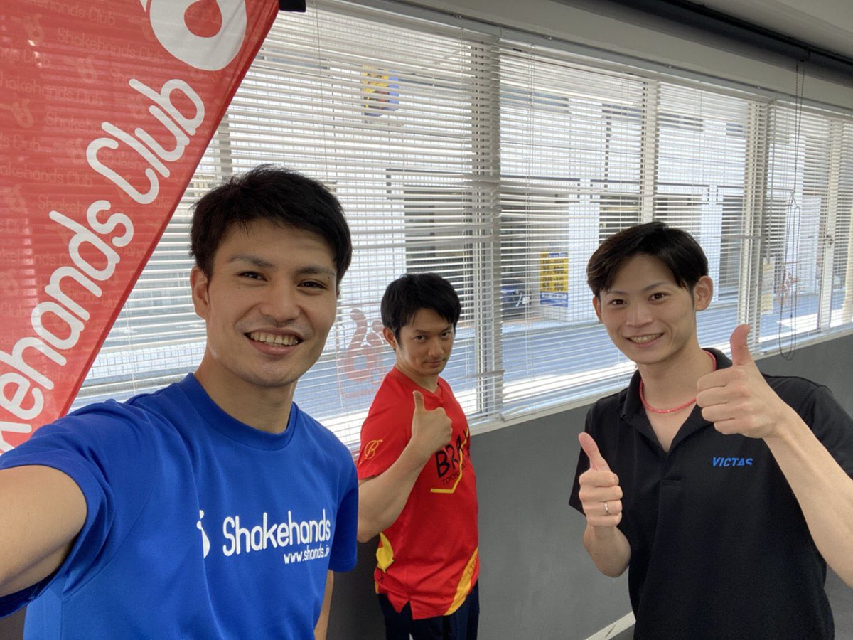 Twitter वर ユージくん 卓球youtuber 今日はシェークハンズさんに足を運んで来ました 大学の先輩でも平屋広大さんとのガチ試合と デスカットチャレンジやらせて頂きました 試合結果は お楽しみに Nknsjn Hirayakoudai T Co Qlhdwidihc Twitter