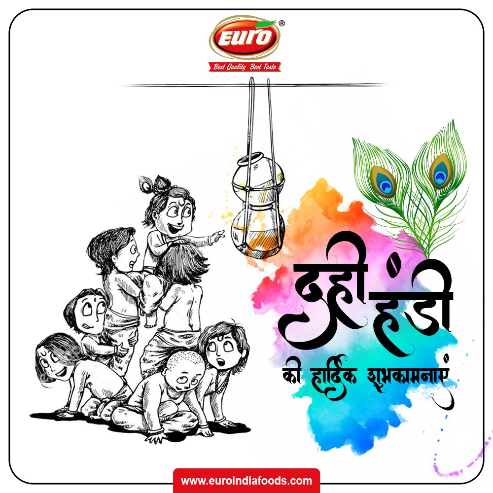 euroindiafoods's tweet photo. Our beloved Lord Krishna has arrived to fill our hearts with joy and bless us with strength and good health. Have a happy and safe Dahi Handi. 
#DahiHandi #KrishnaJanmashtami #Janmashtami #janmashtamispecial❤️ #LordKrishna #Festival #IndianFestivals #FestiveSeasonIsHere #Festive https://t.co/bgb5omgNyX