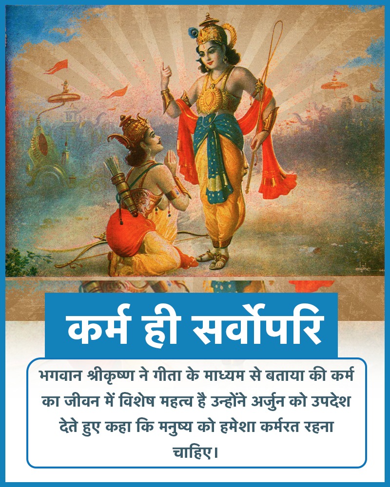 राष्ट्र सर्वप्रथम tweet media