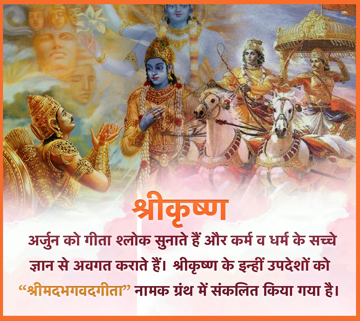 राष्ट्र सर्वप्रथम tweet media