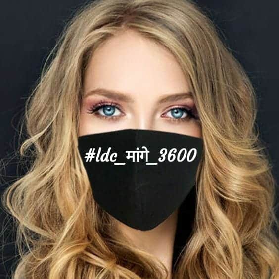 Bhupend36015136's tweet photo. #राजस्थान_LDC_3600GP
We want 3600 gp
@ashokgehlot51
@DrKirodilalBJP
@ZeeNews
@Upenyad04535960
@SachinPilot
@DainikBhaskar https://t.co/7v7kjTGxoI