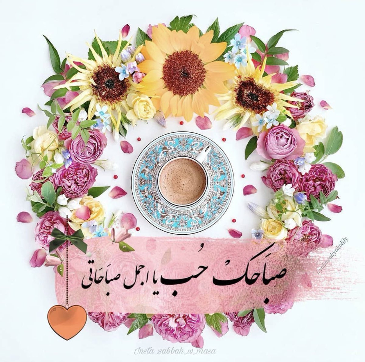 reham87798059's tweet photo. https://t.co/YEP5NaWY0m