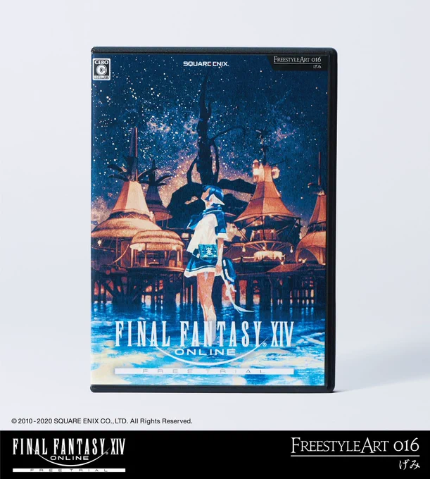 【お知らせ】FF14​の​フリートライアル特装ジャケットを描かせて頂きました!参加されている32人の作家さんそれぞれの世界観を是非堪能してくださーい!詳しくはこちら→https://t.co/3mlqAonokT
​#FF14 #フリートライアル #PR #FreestyleArt 