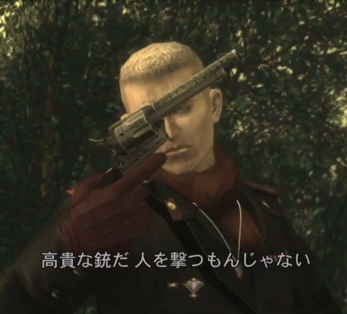 Y M Twitterissa 確かにいい銃だ だが その彫刻は何の戦術的優位性もない 実用と鑑賞用は違う 高貴な銃だ 人を撃つもんじゃない By ネイキッドスネーク ビッグボス T Co B0qvy42wmu Twitter